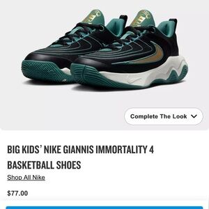BIG KIDS’ NIKE GIANNIS IMMORTALITY 4 BASKETBALL SHOES